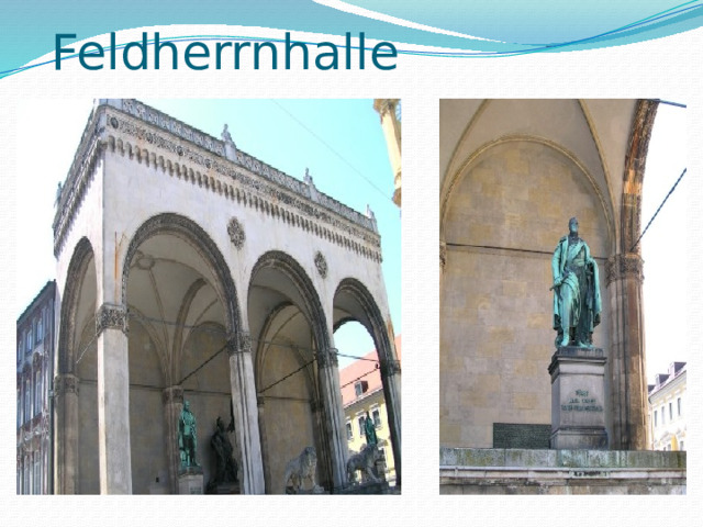  Feldherrnhalle   