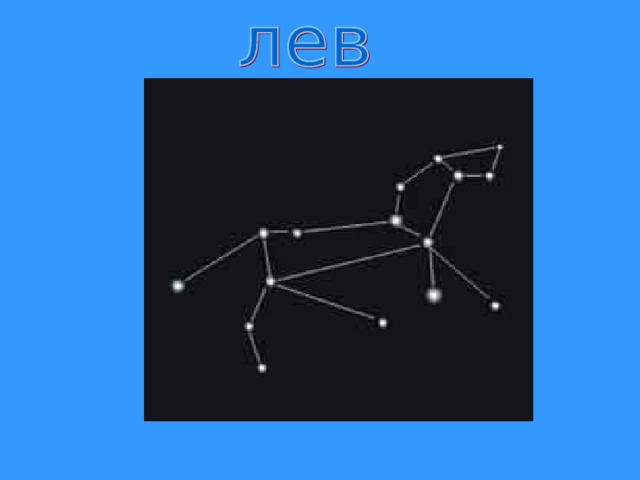 Как завораживает звездное небо.
