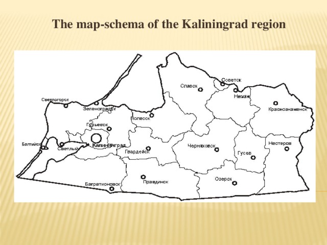 The map-schema of the Kaliningrad region