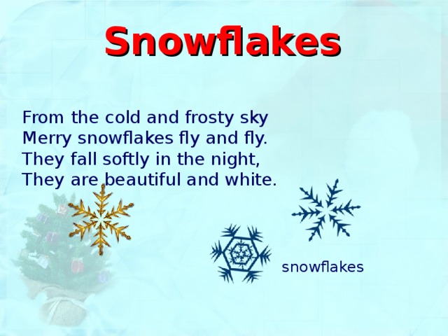 In from the cold. Snowflake стишок на английском. Christmas poems for Kids in English. Christmas poems for Kids easy. Стих December.