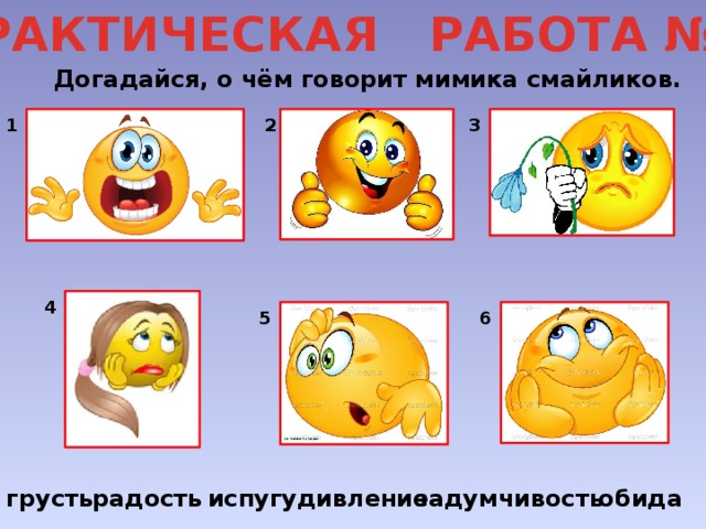 Что составляет опорно двигательную систему человека 4 класс. Смотреть фото Что составляет опорно двигательную систему человека 4 класс. Смотреть картинку Что составляет опорно двигательную систему человека 4 класс. Картинка про Что составляет опорно двигательную систему человека 4 класс. Фото Что составляет опорно двигательную систему человека 4 класс