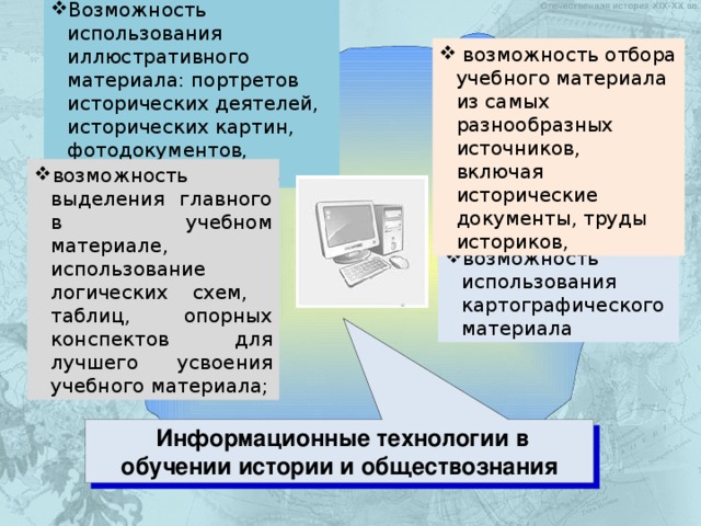 Картины по технологии diasec