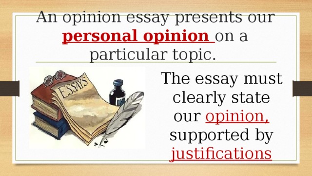 Opinion essay презентация