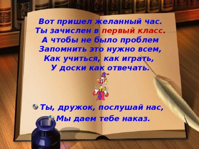 Вот и пришел расставания час кружит по залу детсадовский вальс