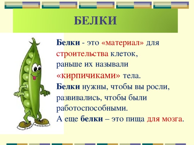 Помнишь братан какими раньше были как росли впервые полюбили мы небеса молили одной мыслю жили