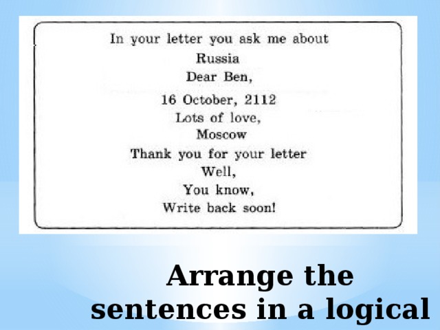 Письмо на английском 4 класс образец