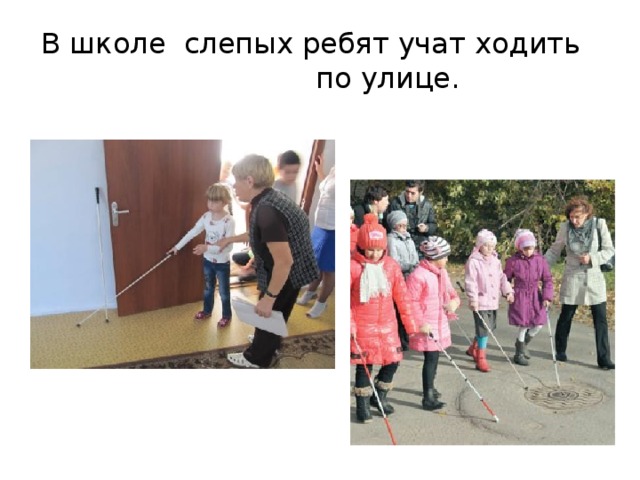 По улице ходил песня