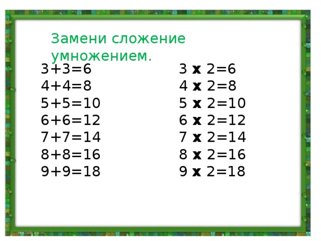 Ответы Mail.ru: Карандаш стоит 3 рубля. Сколько карандашей может купить Петя за 
