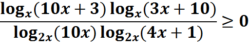 Log x 7 16 2. Log1/10( x-1)+log1/10(x+2)=-1. Log10 4. Лог 10 10 = 1. Log 10.