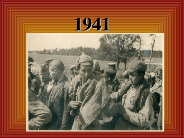 1941
