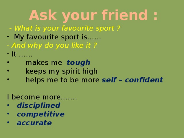 Your favorite перевод. What is your favourite Sport. What are your favourite Sport. What Sport do you like. Проект о английскому my favourite Sport.