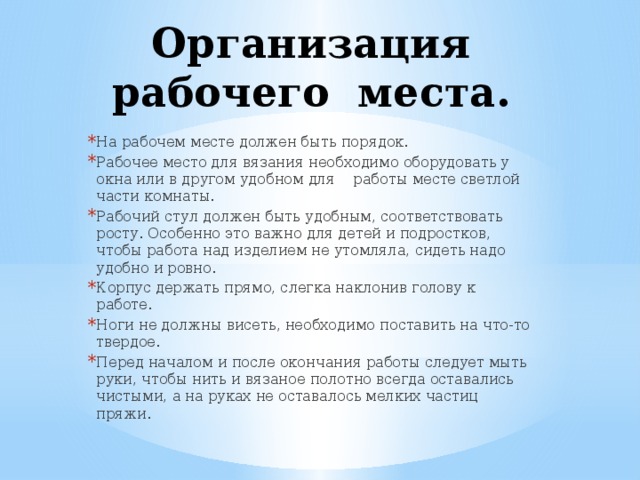 Настроение надо всегда держать на подзарядке иначе можно приуныть картинки