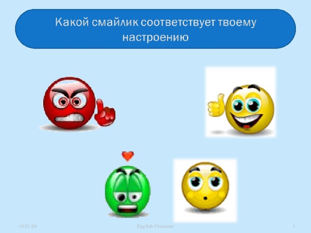 14.01.04 English Grammar  