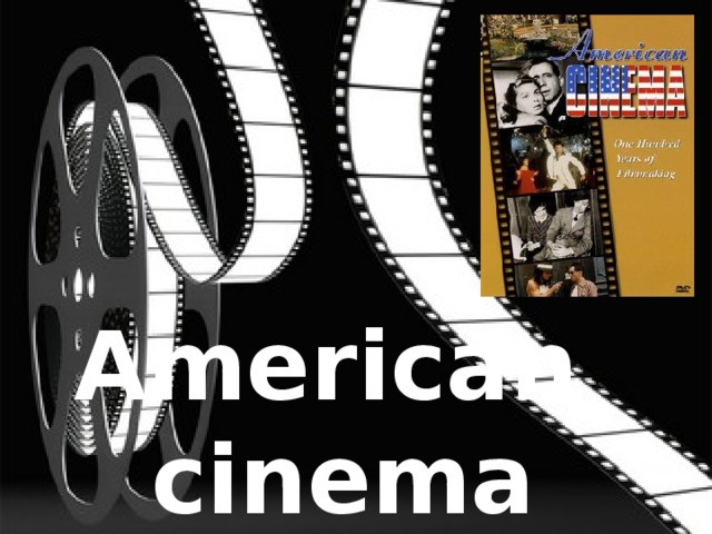 American  cinema 