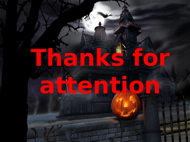 Thanks for attention 