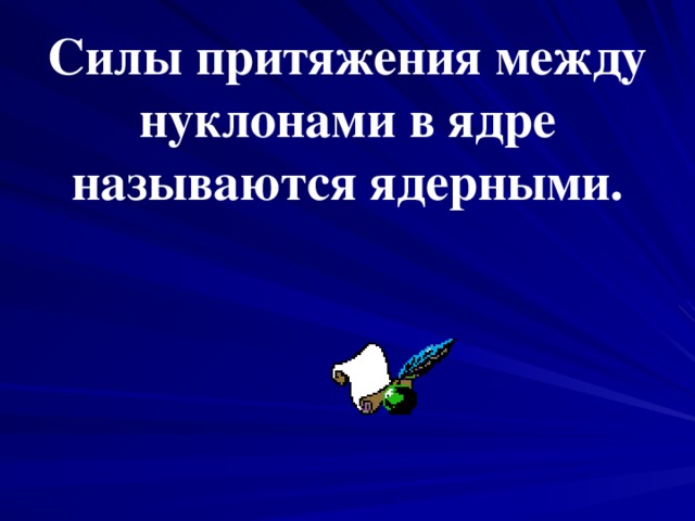 Разница между 4 и 6 ядерными процессорами в играх