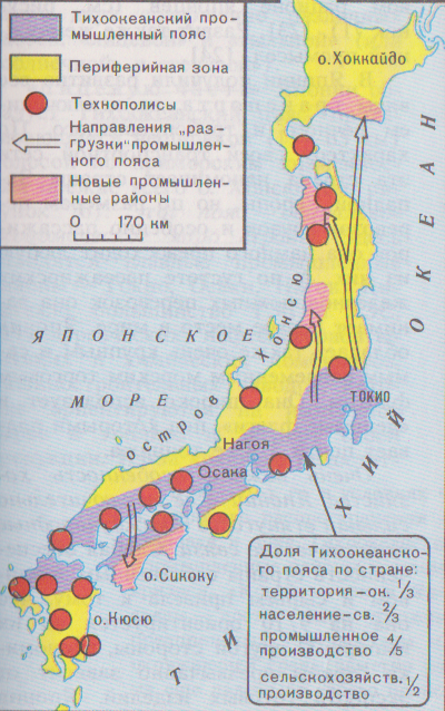 Япония полезные ископаемые карта