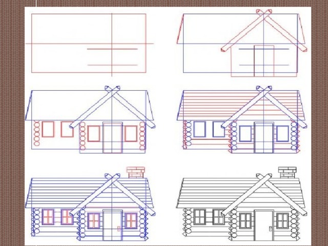 Нарисовать избу 5 класс