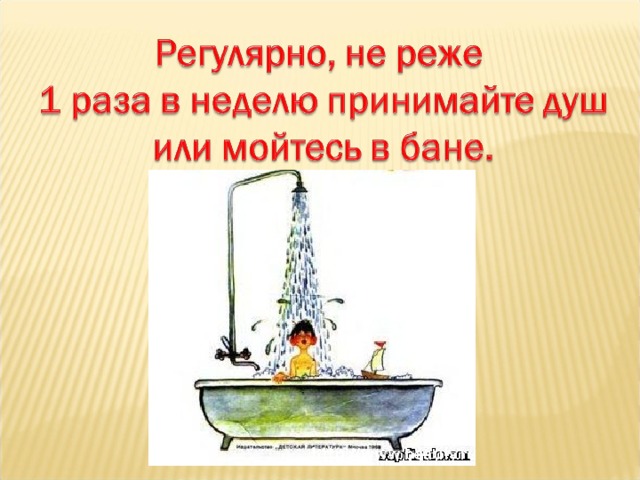 http://www.beauly.ru 