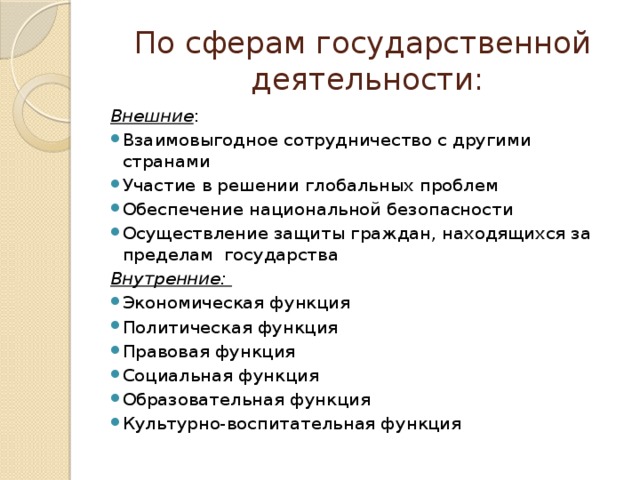 Примером взаимовыгодного сотрудничества всех участников проекта