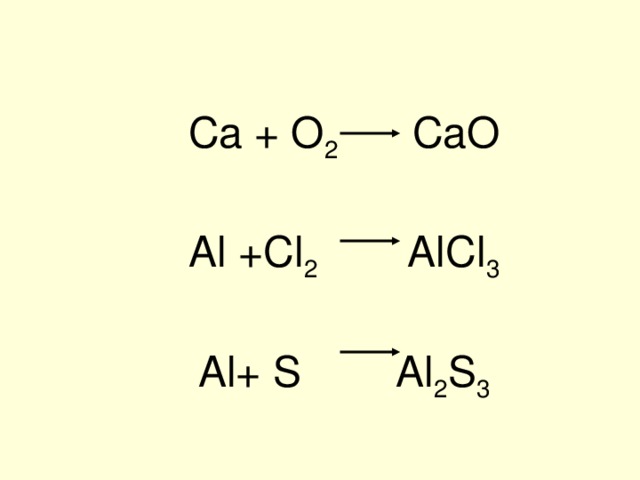 Соединение al o2. Al cl2 alcl3 окислительно восстановительная. Al CL уравнение реакции. Al+cl2 электронный баланс.