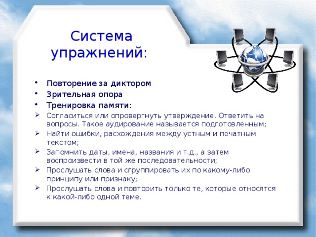�������� + ��������� �������� �������: ����.