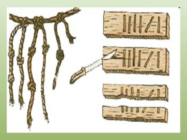 Первые способы. Зарубки на дереве в древности. Зарубки на палках в древности. Зарубки на деревьях древних людей. Вестоницкая кость.