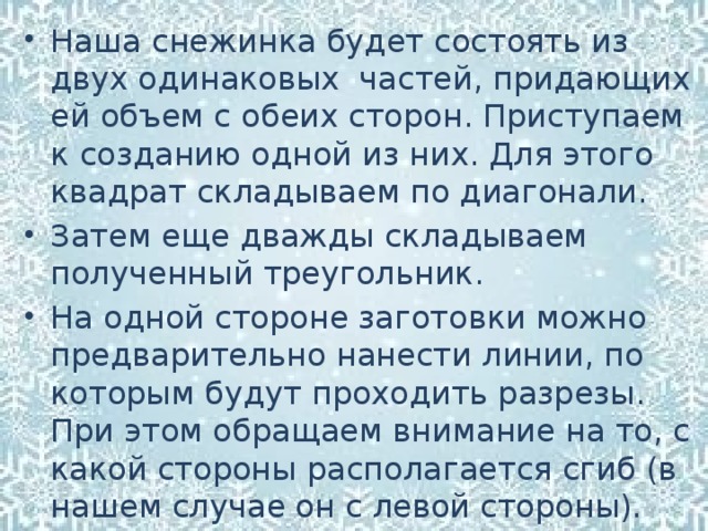 Дорогая наша анастасия юрьевна проходите скорее к столу расставить запятые