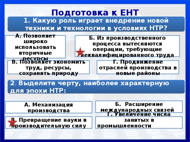 Какую роль в развитии технологии баз данных сыграло появление персональных компьютеров