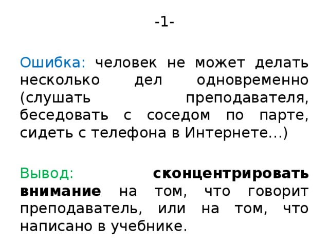 Скайп сколько человек одновременно может говорить