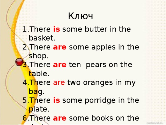 Составь и запиши предложения по образцу there are three elephants in the kitchen