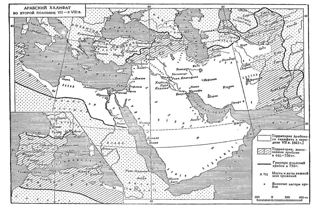 Арабская карта. Аравийский полуостров арабский халифат. Завоевания арабского халифата карта. Арабский халифат в 7 веке карта. Арабский халифат на карте средневековья.