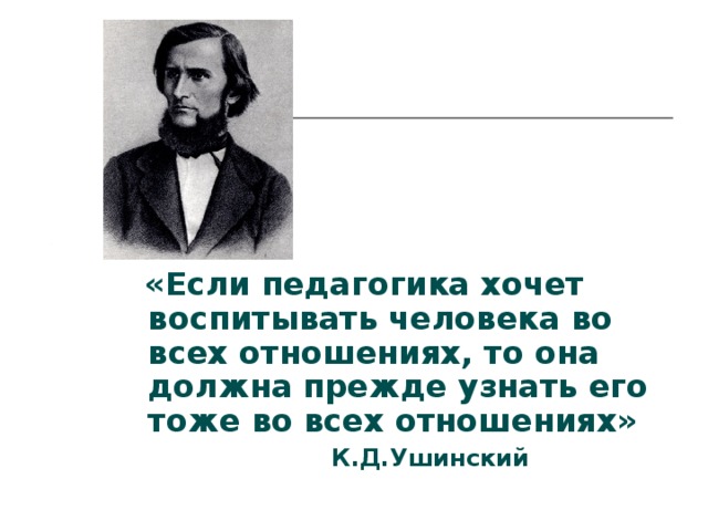 Результаты муниципального этапа Всероссийской олимпиады школьников (русский язык – 2013г.)