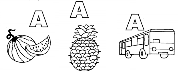 Картинки на звук а в начале слова для детей раскраски