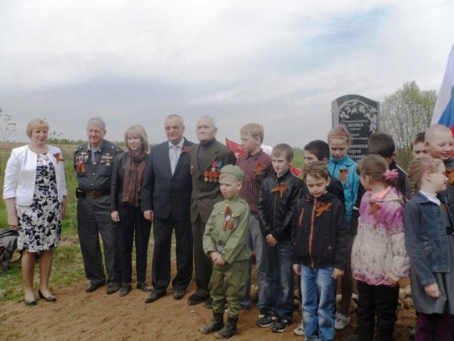 Рп 5 мужи. Николо Погорелое Сафоновский район. Николо Погорелое школа сайт. Школа в деревне Николо Погорелое. День села в Николо порогелом.