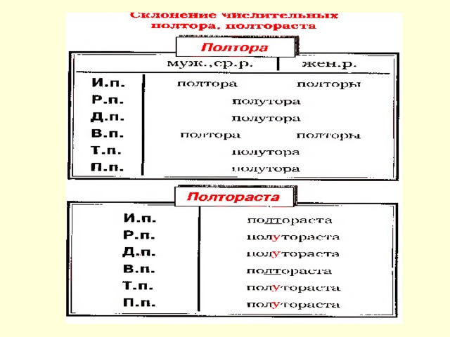  Foto 43