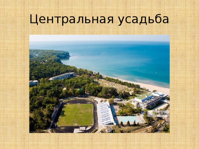 Карта орленок краснодарский край