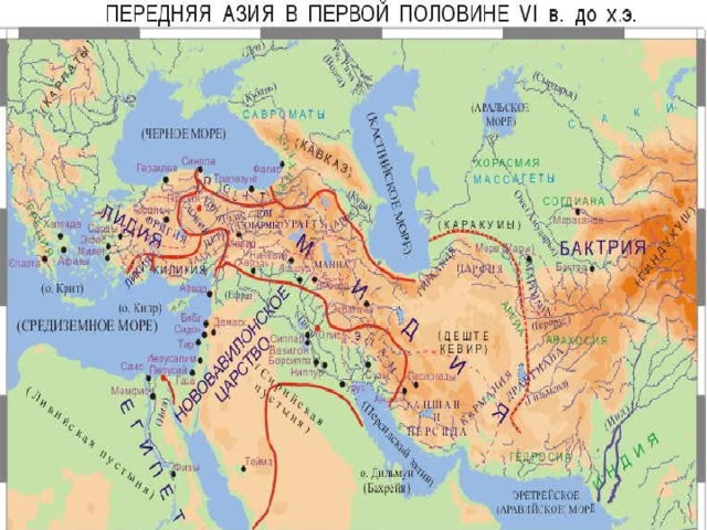 Древние государства азии. Карта передней Азии. Западная Азия в древности карта. Карта древней передней Азии. Территория передней Азии на карте.