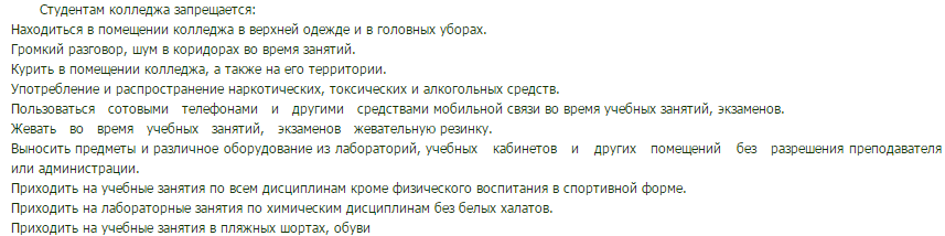 Для чего используется программа speak translate free. Смотреть фото Для чего используется программа speak translate free. Смотреть картинку Для чего используется программа speak translate free. Картинка про Для чего используется программа speak translate free. Фото Для чего используется программа speak translate free