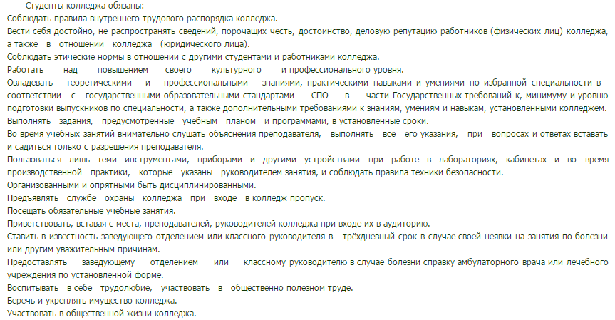Для чего используется программа speak translate free. Смотреть фото Для чего используется программа speak translate free. Смотреть картинку Для чего используется программа speak translate free. Картинка про Для чего используется программа speak translate free. Фото Для чего используется программа speak translate free