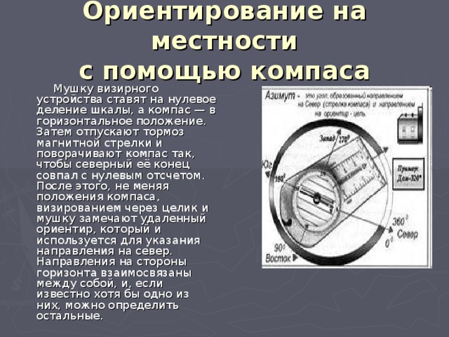 Схематичный рисунок работы кхн 2 6м кхс 2 6 с указанием устройства