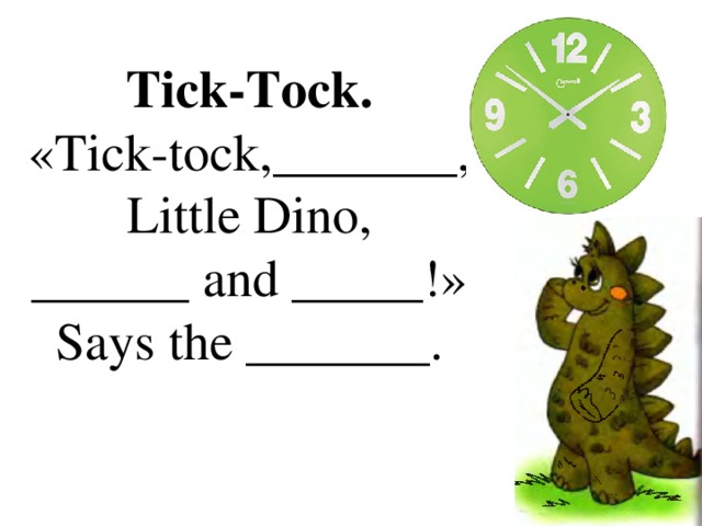 Tick tock