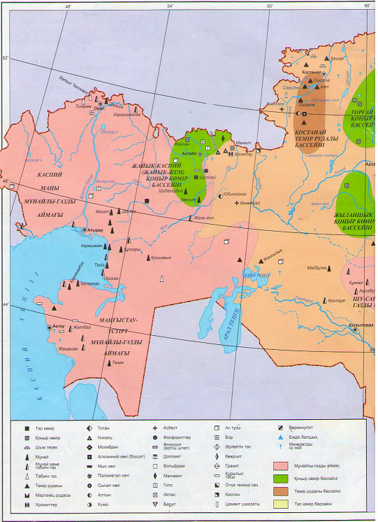 Қазақстан пайдалы қазбалары карта