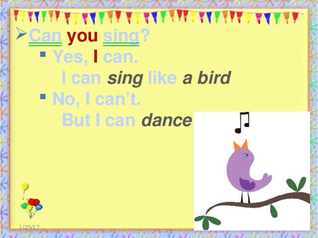 We can sing. Can you Sing like a Bird стих. At the Circus задания по английскому. Spotlight 2 Circus. Can you Sing ответ.