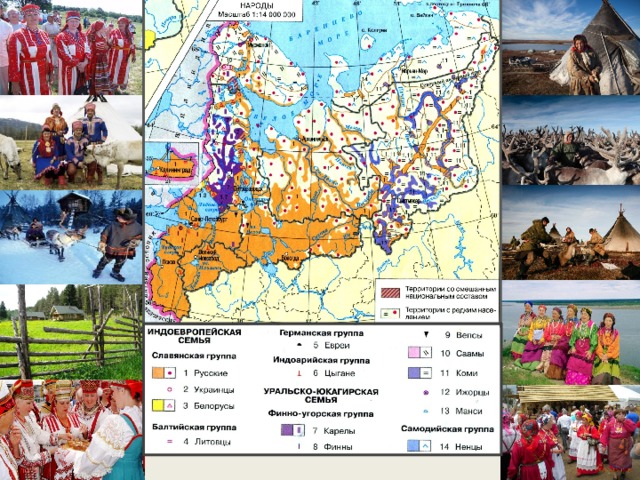 Карта расселения старообрядцев в россии