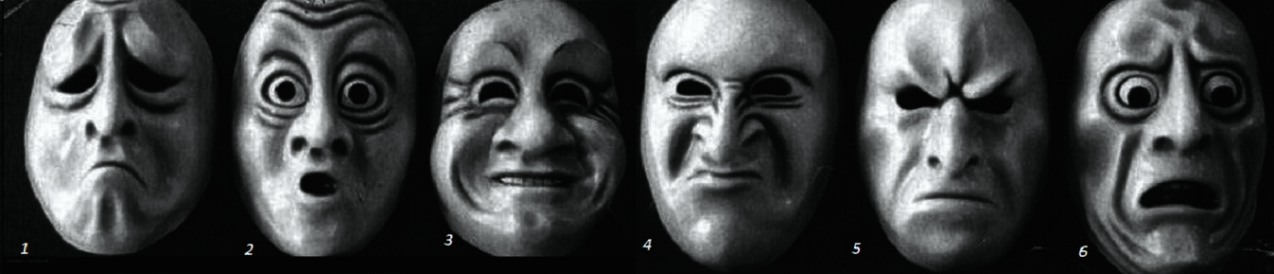 25 задание маски. В театре актер разные маски.