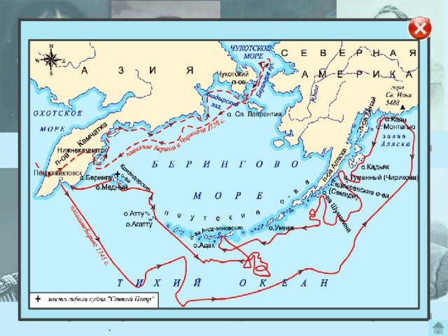 Где на карте остров лисянского