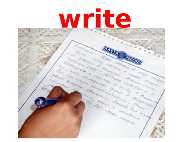 write 