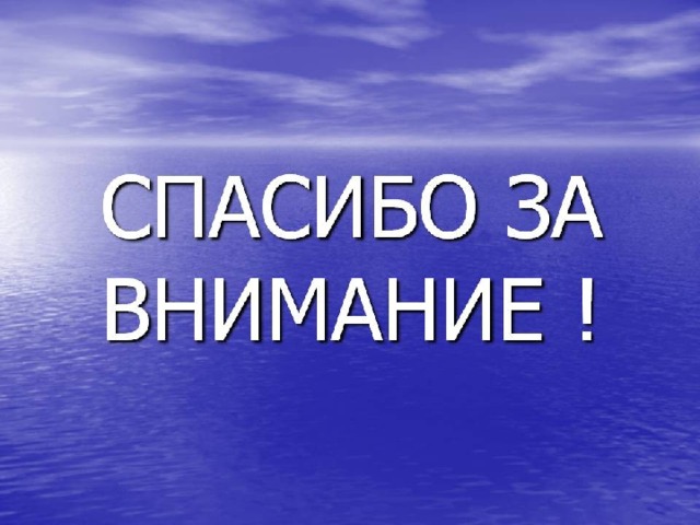 Создание первой книги 