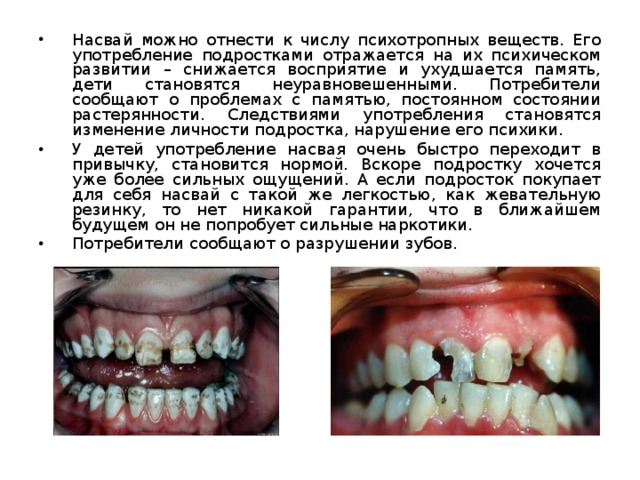 Считает что у дошкольников восприятие картинки значительно опережает их изобразительные возможности